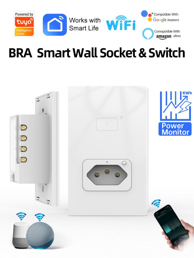 مفتاح ومقبس حائط ذكي front view showing glass touch panel design